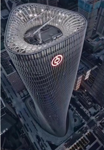 中國銀行大廈